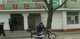 북한 교통보안원 오토바이