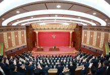 “北, 내년 5개년 전략 총화하고 2022년 대비 新국가전략 제시” 7기 4차 전원회의
