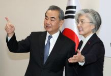 “中, 북미 대화 존중 기조하에서 한반도 문제 역할 확대 추진” 191204_왕이방한 강경화