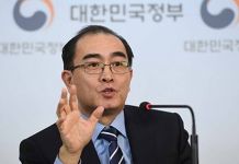 한국 국회의원 선거에 출마한 탈북인사들