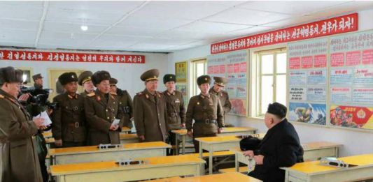 정찰총국