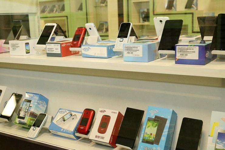 Phone Prices Rise in Four Border Provinces After July 13 Directive