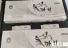 대성단풍담배공장, 당 창건 기념일 앞두고 군납용 생산에 총력