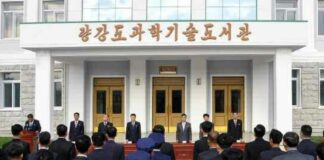 과학기술도서관 찾는 北 학생들…경제력·인맥 따라 이용 갈려