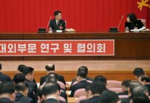 당대회 6일차에도 대외 정책 여전히 ‘침묵’…결정서 초안 논의