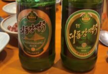 대동강맥주도 北 내부선 찬밥?…개인이 만든 수제 맥주가 더 인기