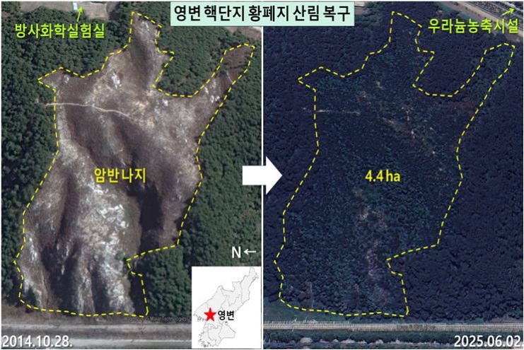 [위성+] 북한, ‘2차 산림복구전투’ 선언…한계와 협력 가능성