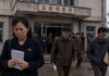 절도·사기 신고 급증하는데 구제는 미흡…“법보다 주먹이 가까워”
