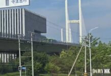 신압록강대교 이번엔 열리나…북중 접경서 ‘10월 초 개통설’ 확산