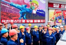 탄광마을 현대화 내세워 증산 독려…탄부들 “집 받기도 전에 죽겠다”