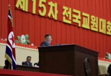 김정은 “세계 일류급 교육” 외쳤지만…농촌에선 여전한 회의론