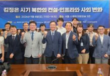 고층 건물 늘어났지만…“北 건설 기술 발전으로 평가하긴 어려워”