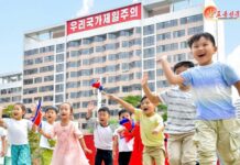 개학하자마자 학생들에게 돈 걷은 소학교들…학부모 경제적 부담↑