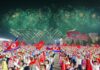 당 창건일 당일 야간 행사서 폭죽 오발로 주민 여러 명 다쳐